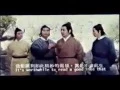 Download Lagu Phim Phật giáo -  Lục Tổ Huệ Năng (trọn bộ)