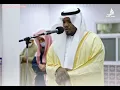 Download Lagu The definition of success is in the Qur'an_Surah Al Imran | Reciter:Sheikh Mukhtar Al Haj | Aan Nafs