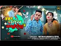 Download Lagu नम्बर लिख दो कमरिया पे (official video) by #thekrish | Anjali kushwaha|nitin kumar \u0026Siya bundelihits