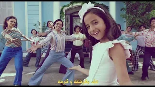 اعلان زين العيد 2018 تيرارام تيرارام  اعلان زين العيد 2018 تيرارام تيرارام