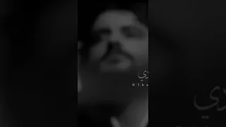 ناصيف زيتون وصلك خبر 