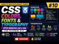 CSS Colors Fonts Typography Style Websites Like a Pro CSS Tutorial