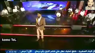 احمد الصادق     اجمل حاجه فيك      من سهرة زول شقي     كيمو تل دندنها