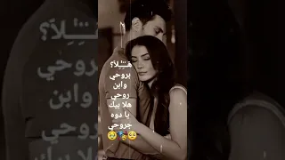 اجمل نغمة رنين هاتف اجمل نغمة رنين حب افضل نغمات رنين للهاتف حب2023 