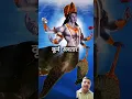 Download Lagu #shreekrishna #harivishnu #motivation #greenscreen #subscribemychannel