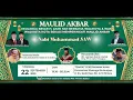 Download Lagu MAULID AKBAR NABI MUHAMMAD SAW KELUARGA BESAR H. ZAINI SIDI BERSAMA WALIKOTA \u0026 WAKIL WALIKOTA BEKASI