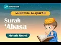 Lagu Surah 'Abasa - Metode Ummi (Anak-anak)