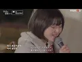 ギョンソ(Kyounseo)(原曲:joosiq) - 너를 생각해(Think About You)