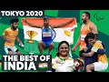 🇮🇳 Het beste van India op Tokio 2020 | Paralympische Spelen