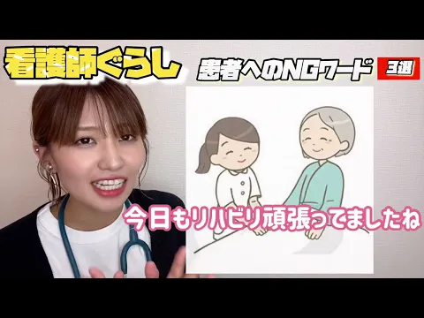 斬り落としたその後✂
