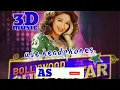 dhak dhak karne laga || beta || bollywood song || hit song || hindi song ||