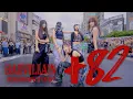 Download Lagu [ㄷㄷ] BADVILLAIN(배드빌런) ‘+82’ 커버 댄스 Dance Cover @서울 신촌 / DGDG STUDIO