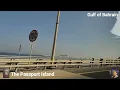 Lagu Gulf of Bahrain| The Passport Island