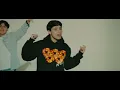Régulo Molina x Carlos Manjarrez x Omar Camacho - Mala Memoria (Video Oficial)