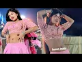 Raat Meri Dhinchak Lad Gai Maya Magar Dance 2026 #viral #dance #mayamagar 