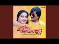 Download Lagu Ju Laka Taka