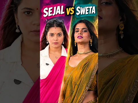 Sejal Gaba π Sweta Garg π₯#shorts #sejal #viral