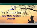 Download Lagu ASMAUL HUSNA \