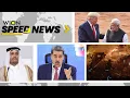 Download Lagu India-US Resume Trade Talks in New Delhi | Russia Strike Sparks Fire in Zaporizhzhia | Speed News