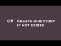 C Create directory if not exists