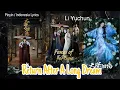 Download Lagu Return After A Long Dream~Li Yuchun~Fangs Of Fortune Ost Pinyin/INDO Lyrics