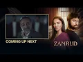 Lagu Zamrud | Episode 06 | Coming Up Next | The Phoenix | UE2O