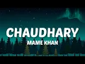 Download Lagu Lukk Chipp Na Javo Ji Manney Deed Karavo Ji (Lyrics) Chaudhary - Mame Khan