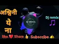 Download Lagu Ashwini_ye_na_(competition mix ) ● DJ Vishal ●