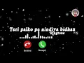 Download Lagu Teri palkon ki nindiya chura tujhe khwabon ki duniya dikhao super ringtone