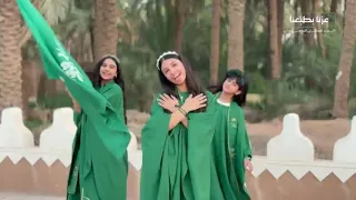    وطن  لا يشبه الأوطان   اليوم الوطني السعودي      حصري      دندنها
