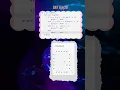 Day printing alphabets Star pattern in python