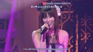 Download [ENG SUB] FictionJunction - Kimi ga Ita Monogatari (2014 elemental tour live) MP3