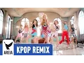 Download Lagu Girls' Generation - Lion Heart (Areia Remix)