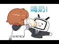 Download Lagu hanser-百變奶精  推薦程度:★★★★★  #就算我有乳糖不耐症這瓶奶我喝定了