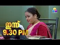 Download Lagu തമാശയുടെ പുകിലുകളുമായി കുട്ടിക്കൂട്ടത്തിന്റെ സ്കൂൾ കൗണ്ടറുകൾ