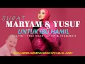 Download Lagu Surat Maryam dan Yusuf Untuk Ibu Hamil Irama Kurdi Menenangkan Hati - Kuntriksi Ellail