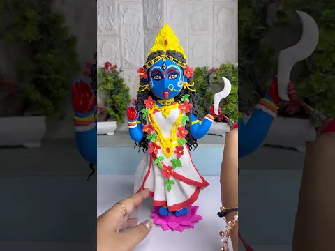 DIY Maa Kali idol making using clay #shorts #clayart #diy #maakaliidol