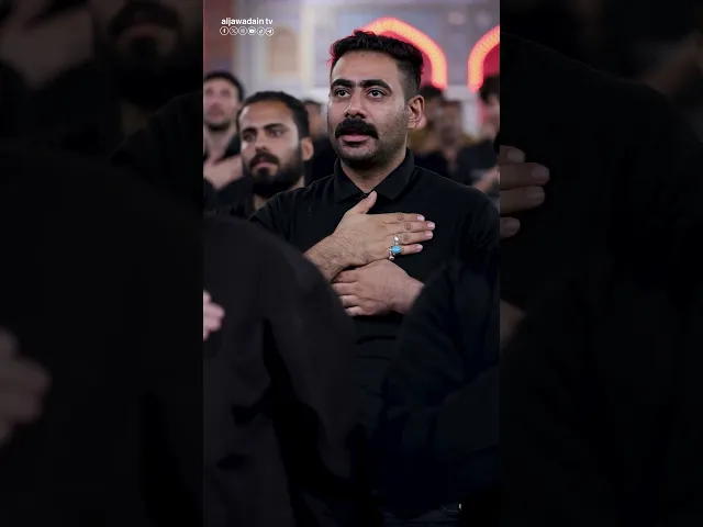 ⁣المعزون في ارض الجوادين يضجون بالبكاء والنحيب حزنا على سيد الشهداء