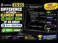 Solved LeetCode 2535 Difference Between Element Sum and Digit Sum of an Array Easy C Solution