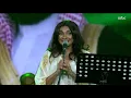 "عاش سلمان " أغنية راشد الماجد وعبد المجيد عبد الله.. بأداء مصري في ليلة طرب مميزة 😍