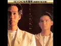 喜歡妳