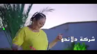 ضربني وبكا سبقني وشكا الشابة وردة دندنها