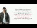 Sowieso, Mark Forster - Learn German With Music, English Lyrics