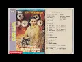Download Lagu Ida Widawati Degung Tilam Sono   A1   Tilam Sono