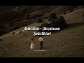 Belki Biraz - Şikayetname (Şarkı Sözleri)