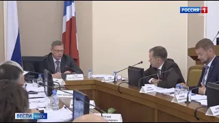 «Вести Омск», итоги дня от 5 сентября 2022 года