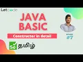 Constructor in Java Java Basic Selenium LetCode Selenium Tamil Tutorial
