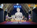 Download Lagu NYULAYANI JANJI// RAHMA DIVA// KUNTULAN AKM (ARUME KEMBANG MANGIR)