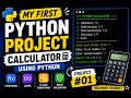 Python Project My First Python Project - Calculator Beginner Project