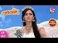 Download Lagu Baal Veer - Full Episode  145 - 27th January, 2019